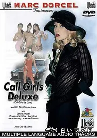 【Call Girls DeLuxe 】の一覧画像
