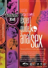 【Expert Guide To Anal Sex 】の一覧画像