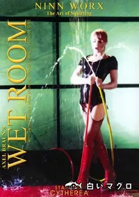 【Wet Room 】の一覧画像