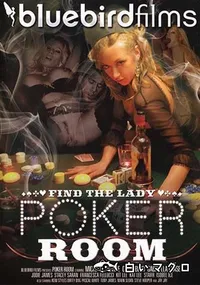 【Poker Room 】の一覧画像