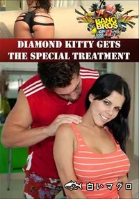 【Diamond Kitty Gets The Special Treatment 】の一覧画像