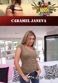 【Caramel Janeva 】の一覧画像