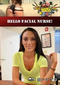 【Hello Facial Nurse! 】の一覧画像