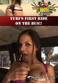 【Yuri’s First Ride On The Bus!! 】の一覧画像