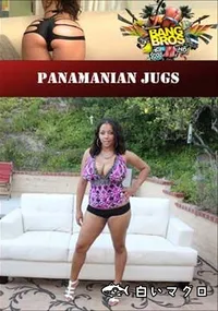 【Panamanian Jugs 】の一覧画像