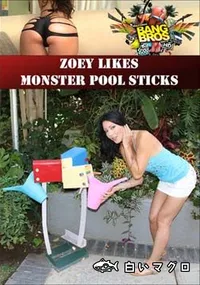 【Zoey Likes Monster Pool Sticks 】の一覧画像