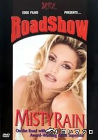 【Spice Roadshow Jenna Jameson & Misty Rain 2 Pack 】の一覧画像