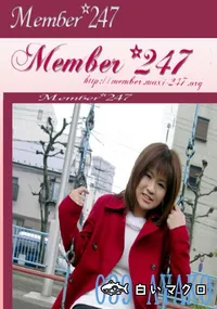 【Member 247 039 AYAKO　】の一覧画像