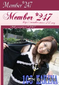 【Member247 106 KARINA 】の一覧画像