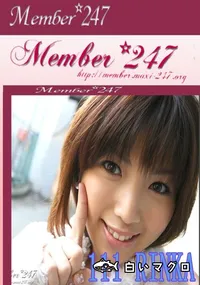 【Member247 111 RINKA 】の一覧画像
