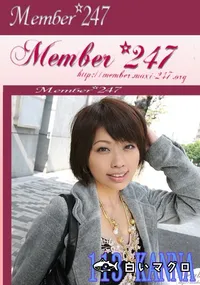 【Member247 113 KANNA 】の一覧画像